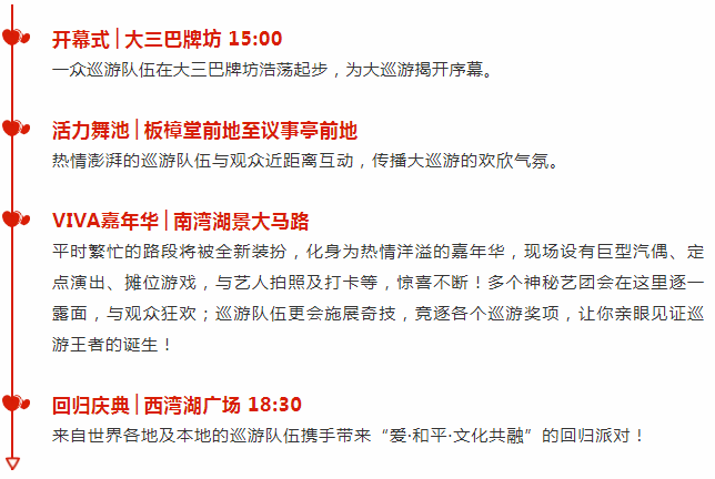 精准解答解释定义：澳门天天彩免费资料大全_超值版87.32.14
