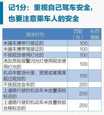 长期性计划定义分析：澳门六开奖结果2024开奖记录查询_Prestige36.84.49