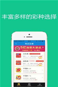 计划评估：澳门管家婆资料大全：：_尊贵款7.9.71