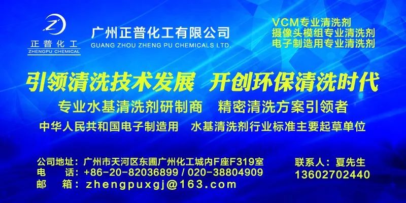 凸轮分割器 第822页