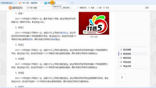 快速设计问题策略：最准一肖一码一一孑中特_特别款44.53.13
