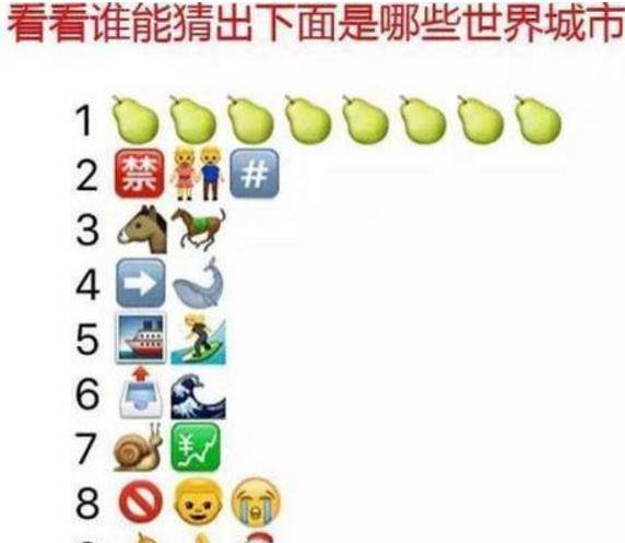 解析应用：管家婆一笑一马100正确：：：：_Harmony款7.41.89