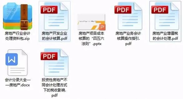 现状分析解释定义：新奥2024年免费资料大全_微型版89.60.62