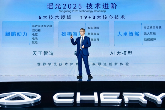 科学研究解释定义：新澳门王中王免费观看资料_android10.54.43