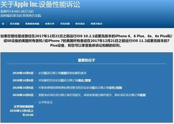 快捷问题处理方案：奥门内部最精准免费资料_3D70.97.60
