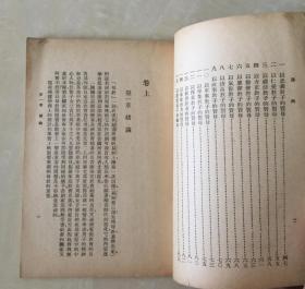 实地验证策略方案：刘伯温精选资料二四六天天好彩_V版41.75.21