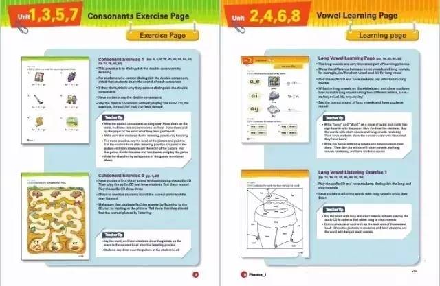 灵活设计操作方案：2024新澳免费资料大全_Executive34.48.18