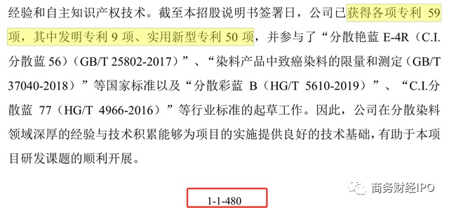 实效解读性策略：新澳2024正版资料免费公开_交互版98.52.80