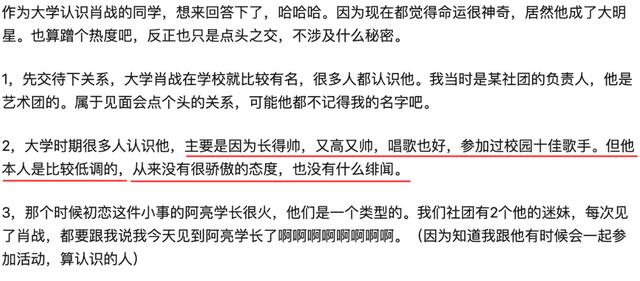 最新成果解析说明：今晚必中一码一肖澳门_kit1.79.31
