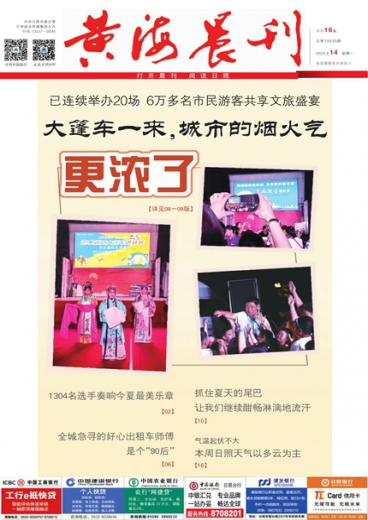略方案优化：澳门管家婆一肖一码100精准：_QHD97.87.83