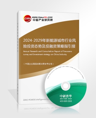 整体规划讲解：新奥2024正版94848资料_免费版100.99.33