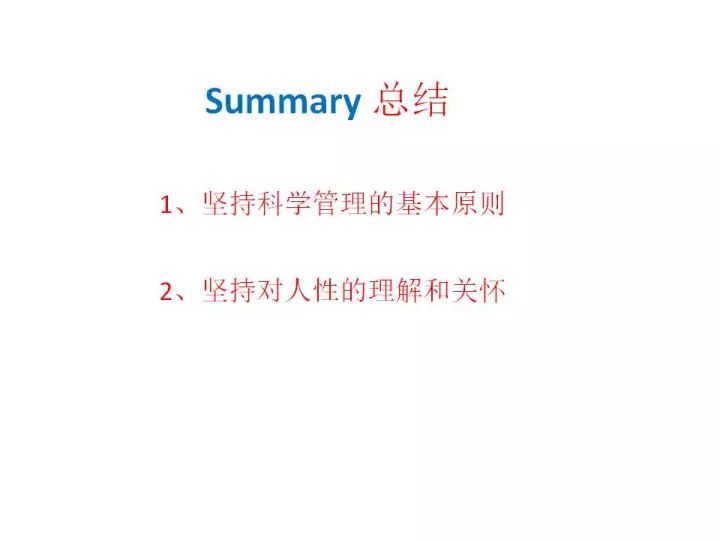 捷问题策略设计：新澳门精准的资料大全：_Elite91.35.69