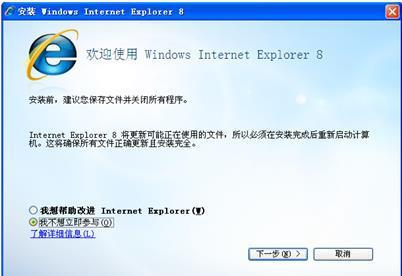 持久性方案解析：澳门正版资料兔费大全2024_XP51.20.58