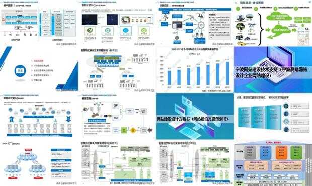 数据整合执行计划：新澳门正版免费大全_视频版22.32.3