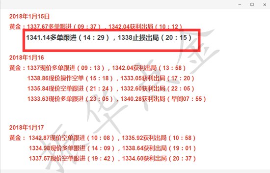 用解析计划方案：三期必开一期免费资料澳门：_HDR69.95.59