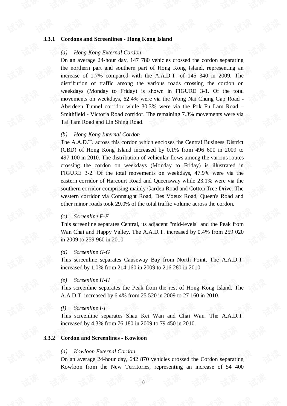 践案例解析说明：香港正版资料大全免费歇后语：_MT84.29.68