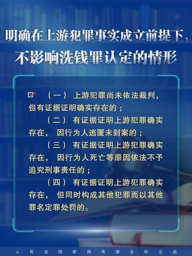 面分析解释定义：2024年香港正版资料免费大全精准：_HDR版49.34.58