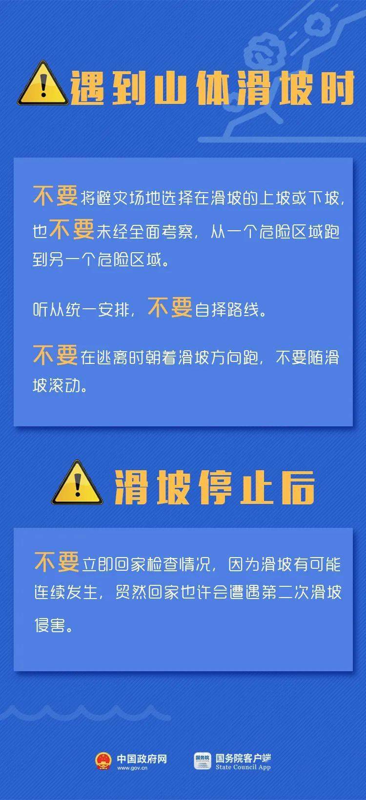 安全设计解析：2024澳门特马今晚开奖93_理财版73.63.12