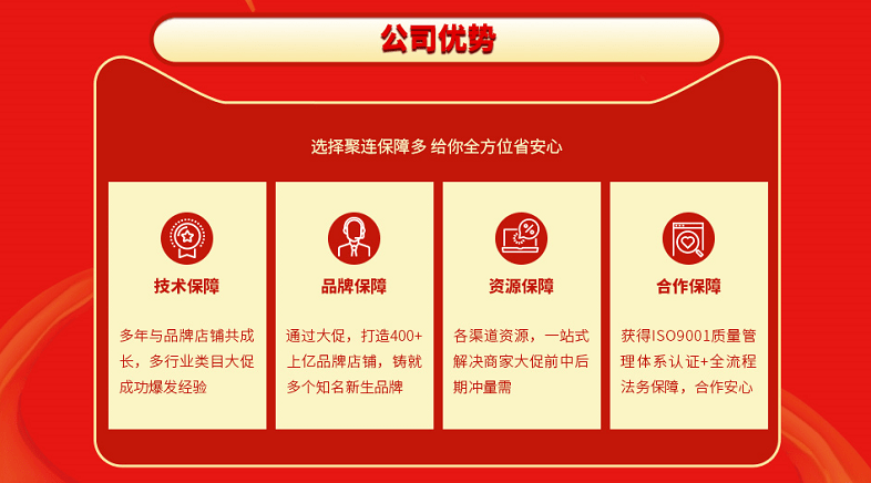 多元方案执行策略：2024澳门天天开好彩大全_9DM61.65.12