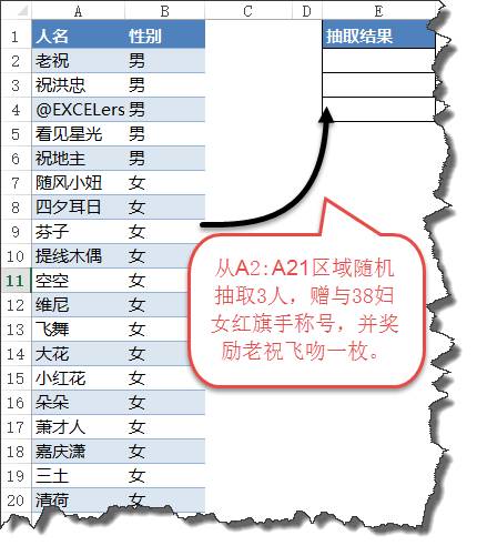 快捷解决方案问题：聚宝盆澳门资料大全_Executive31.10.62