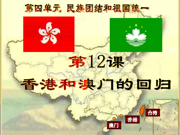 体执行讲解：澳门马会7777788888：_PT35.26.6