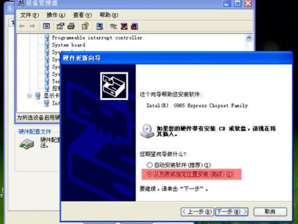 速设计问题方案：香港正版二四六天天开奖结果：_Phablet36.56.37