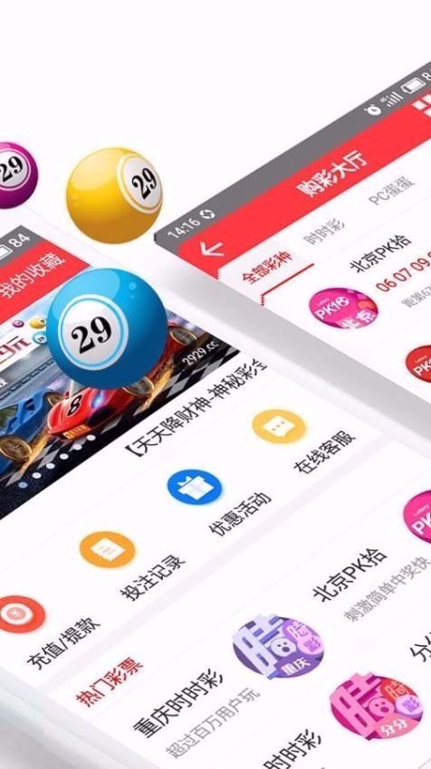 实施计划：新澳门黄大仙8码大公开：：_精装款56.47.10