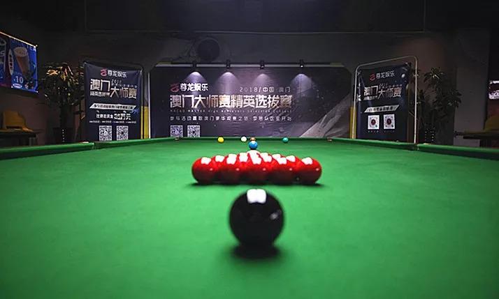 最新分析解释定义：今天晚上澳门买什么最好_终极版98.26.36