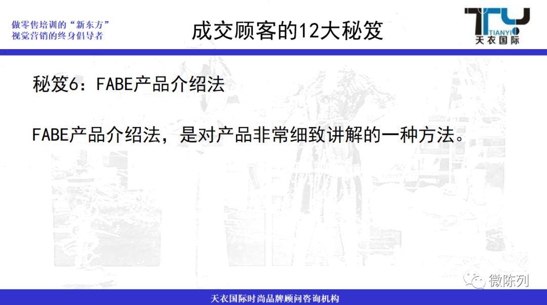 实地研究解析说明：2024年香港正版资料免费大全精准_nShop7.98.61