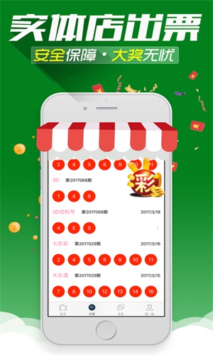 可靠执行计划：二四六澳门免费资料大全_旗舰款79.37.67