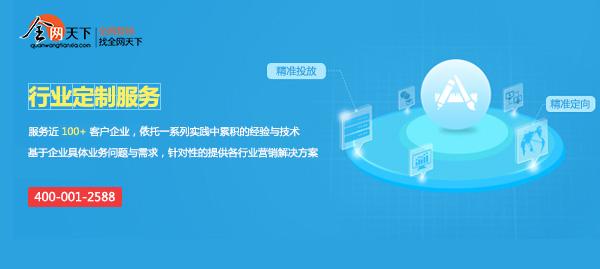 新策略推广：新澳精准资料免费提供濠江论坛：_macOS44.29.59