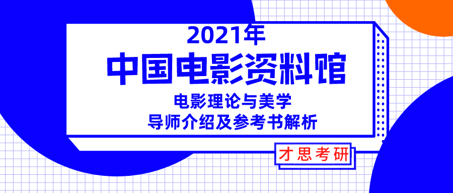 效策略解析：新奥2024年免费资料大全：_精英款82.39.58