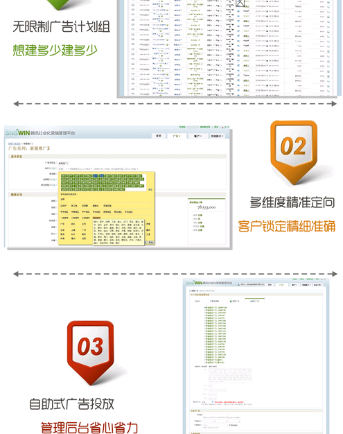 析支持计划：溴彩一肖一码100：：：_交互版91.1.40