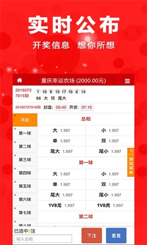快速解答计划解析：澳门四肖八码期期准正版_5DM46.91.57