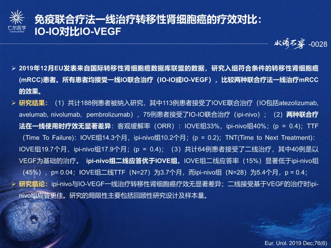 完善的执行机制分析：三期必开一期免费资料澳门_3K48.63.31