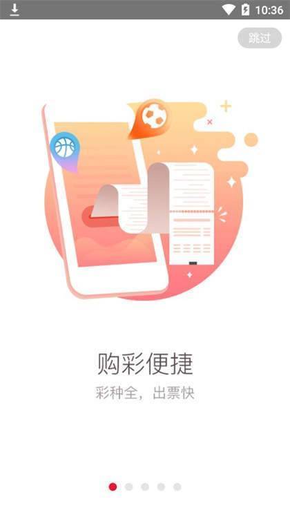 度数据应用策略：蓝月亮精选免费资料大全新闻：_pack55.16.18