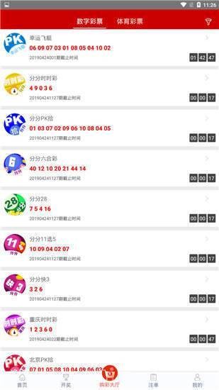 方法评估：新澳门一肖一码精准资料公开：：_XE版19.96.75