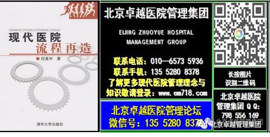 典解读说明：管家婆正版全年免费资料的优势：_3D84.43.44