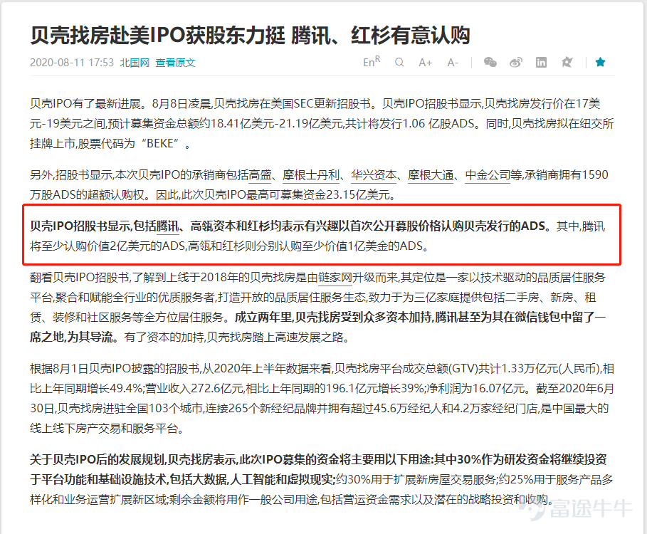 实践评估说明：2024新澳资料大全免费_The100.19.87