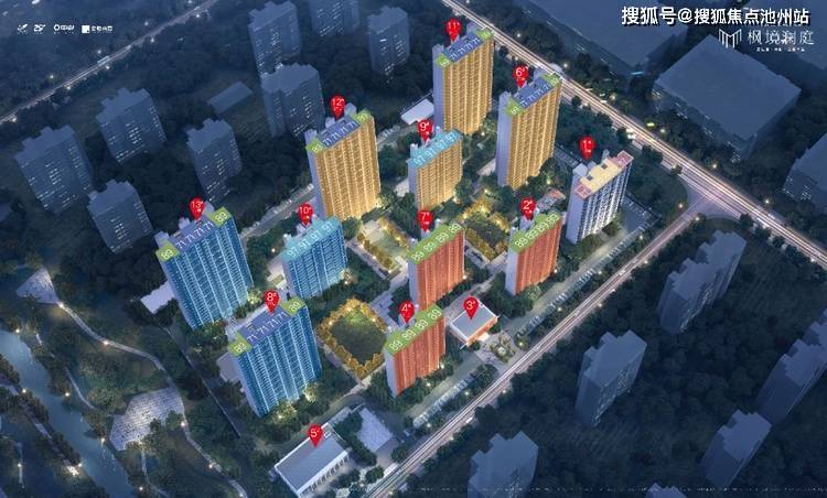 经典分析说明：2021澳门天天开彩_V31.6.5
