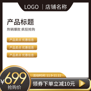 高效计划设计：新奥精准资料免费提供630期_V版2.100.34