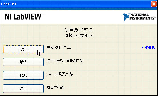 实地设计评估解析：新澳门天天开结果_ios79.49.31
