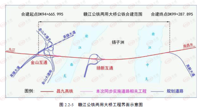 高速规划响应方案：三肖必中三期必出资料_战略版8.19.31