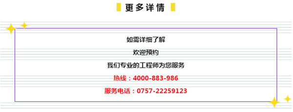 自动化设备 第817页