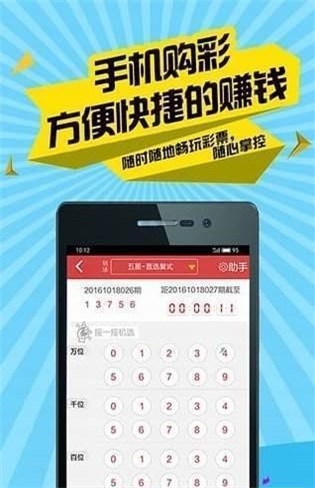 涵盖广泛的说明方法：二四六香港管家婆期期准资料大全_GM版41.71.22