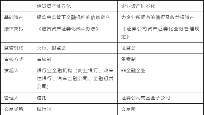 实践解析说明：澳门内部资料和公开资料_V45.51.27