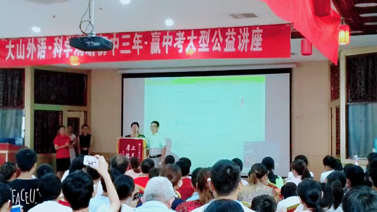 自动化设备 第785页