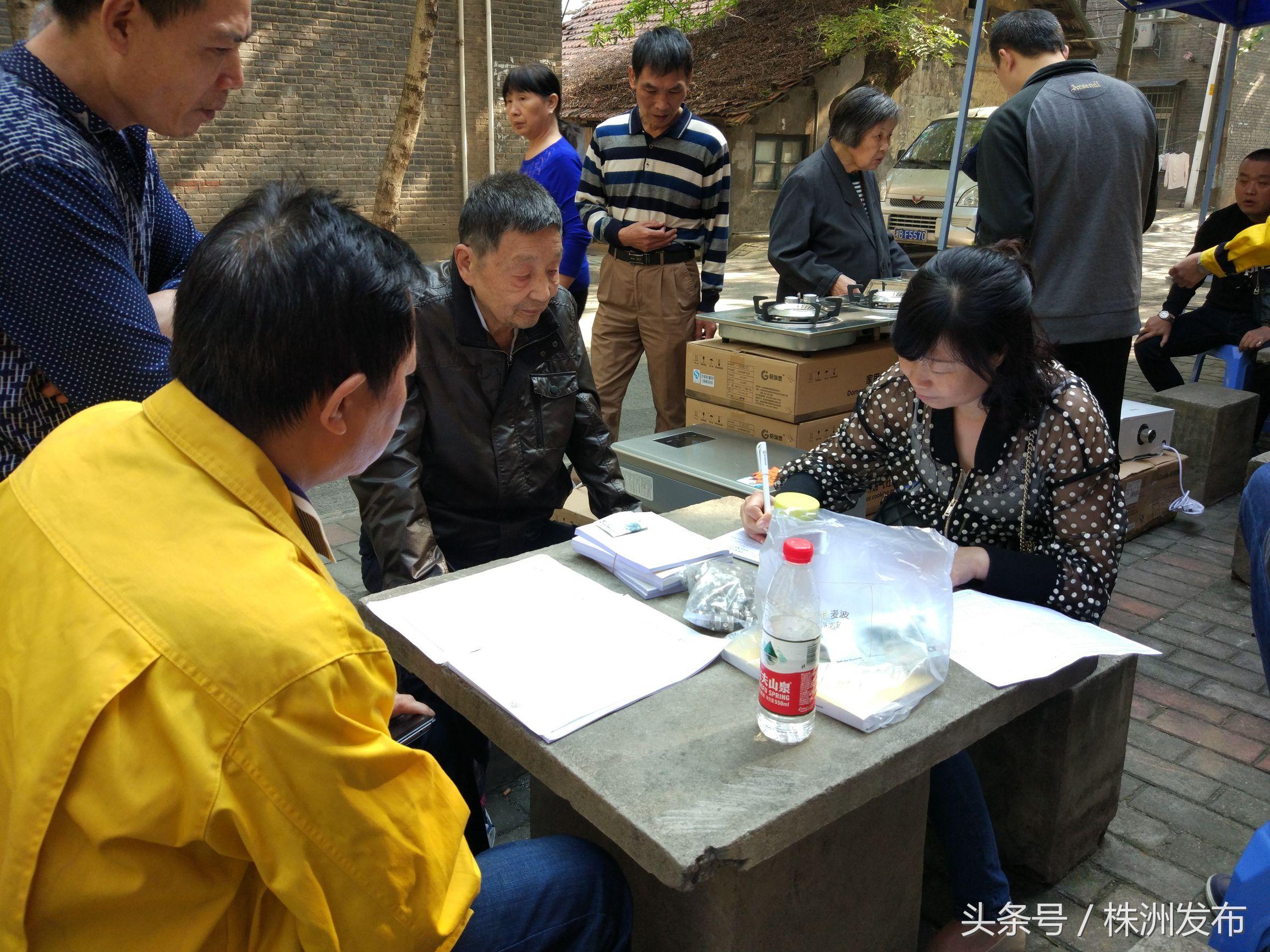 快速响应计划分析：新奥资料免费精准新奥销卡_V版10.26.6