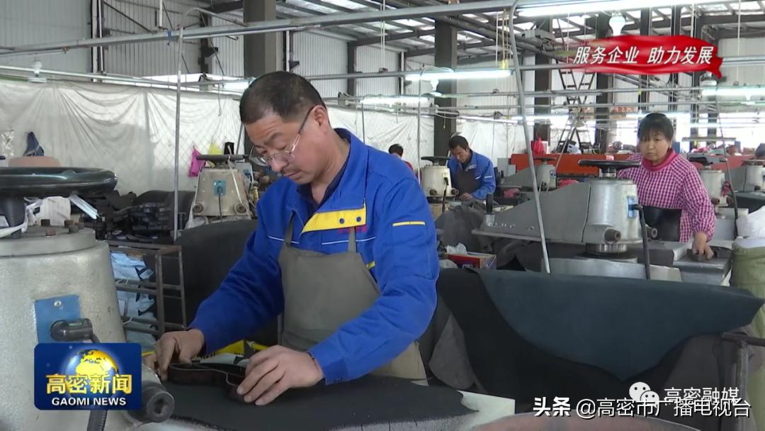 高密招工最新消息，行业发展趋势与就业机会深度解析