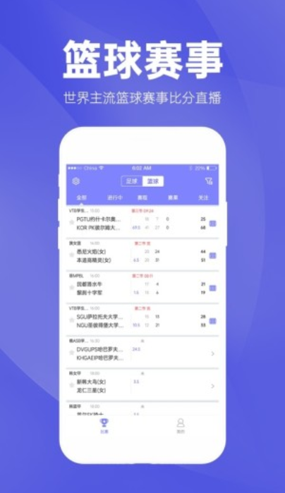 全面设计解析策略：新澳好彩免费资料查询302期_HD87.99.25